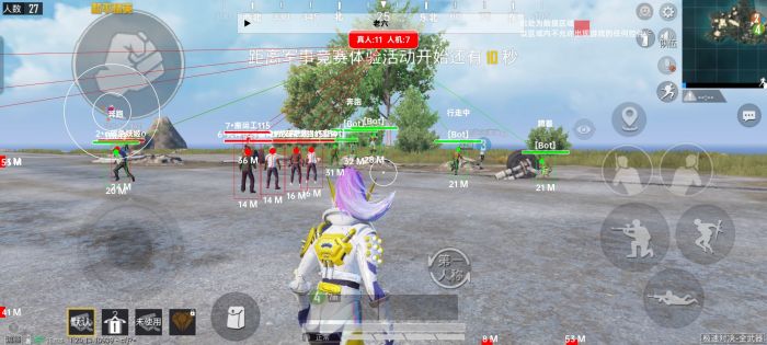 和平精英透视0元挂购买 - 无需充值即可下载使用